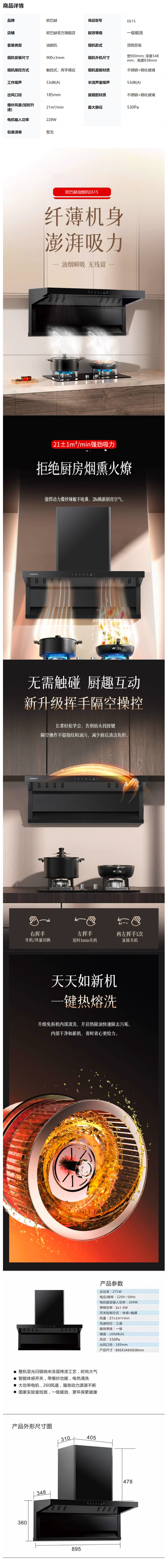 全.jpg