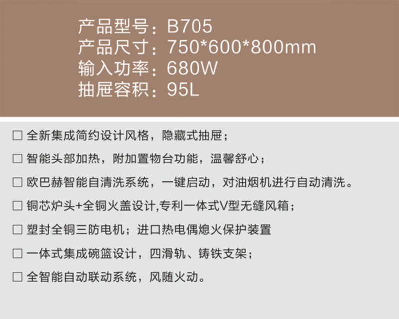 cb705.jpg