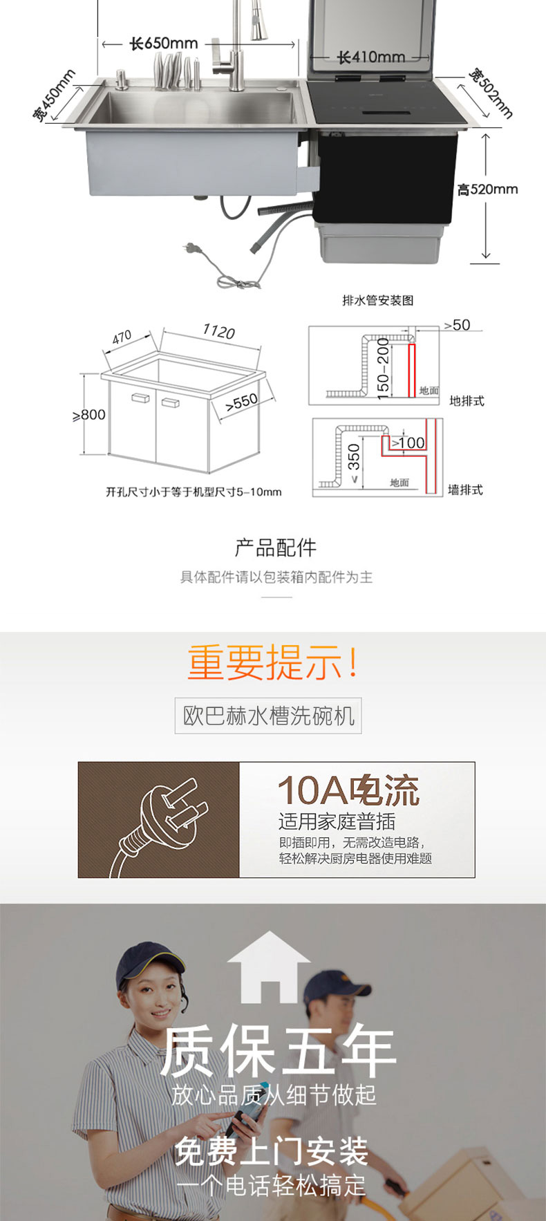 微信图片_20190902100517.jpg