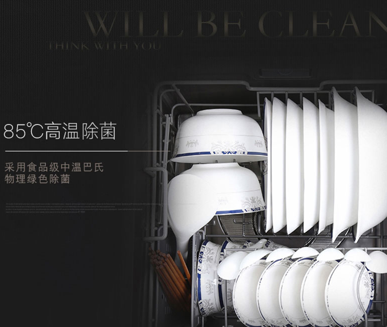 水槽洗碗机和传统洗碗机相比的特别之处